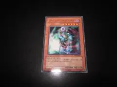 Item thumbnail for item 1dea4d99-c36d-4c7c-83b2-cf150cd4647b