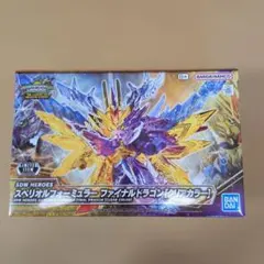 SDガンダム外伝 コンプリートボックススペシャル2010 スペリオル