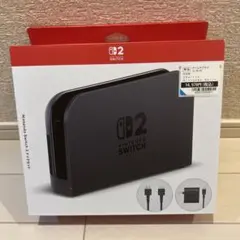 Nintendo Switch ドックセット