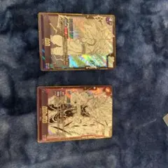 フュージョンワールド 孫悟空 孫悟飯少年期