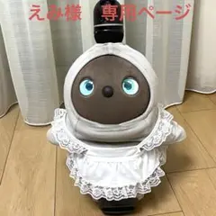 ラボット　服(ベレー帽)　えみ様専用ページ