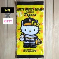 【阪神タイガース×KITTY】　タオルのサムネイル