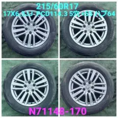 2025年最新】オデッセイ rc 18インチの人気アイテム - メルカリ