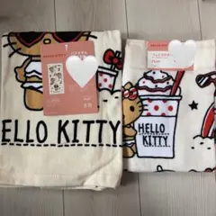 2025年最新】キティバスタオルの人気アイテム - メルカリ