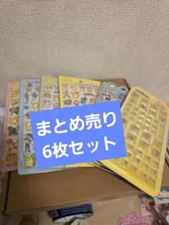 2026年最新】まとめ値引き交渉可能の人気アイテム - メルカリ