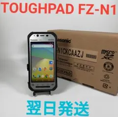 2026年最新】fz-n1 パナソニックの人気アイテム - メルカリ