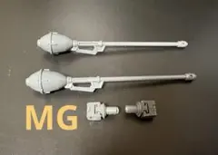 MG ケンプファー　ジャンクのサムネイル