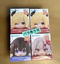 ホロライブ　ひっかけフィギュア　4点セット　癒月ちょこ　百鬼あやめ　ときのそらのサムネイル