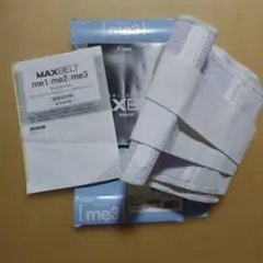 MAXBELT me3 腰痛ベルト LL