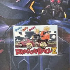 イタジャガ　ドラゴンボール　8-27