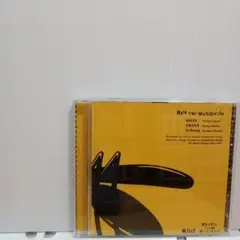 3050.63 Hate The MoSquito