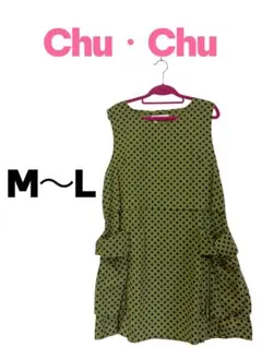 【Chu・Chu 】ドット柄 ノースリーブチュニック M〜L