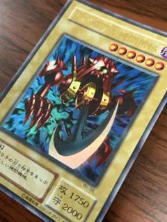 Item thumbnail for item 60d21333-0eca-45e5-8366-7ed7ea953049