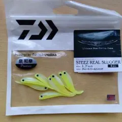 Daiwa STEEZ REAL SLUGGER 1.7インチのサムネイル