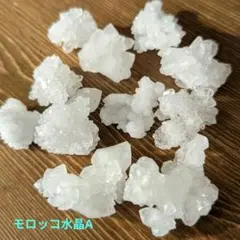 myk様 リクエスト 2点 まとめ商品