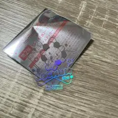 Item thumbnail for item 11857e6a-382d-4d42-9fec-ac1c59965a00