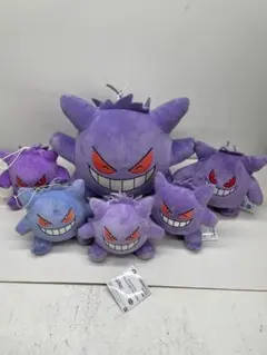 A◆ポケモン　ゲンガー　ぬいぐるみ　まとめ売り　6体
