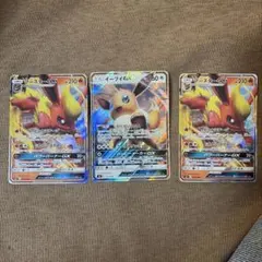 ブースターGX SMI スターターセット 炎のブースターGX 水のシャワーズG…