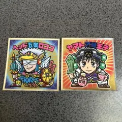 呪術廻戦 ビックリマンチョコ シール五条悟 ヘッド五条ロココ ヤマト乙骨王子