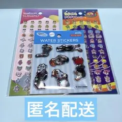 セリア　ピングー　ウォーターシール　たまごっち　プチプチシール　3点セット