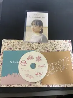 2025年最新】サバシスター サインの人気アイテム - メルカリ