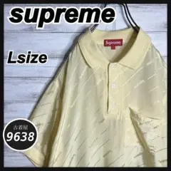 2026年最新】Supreme Heavenly Silk Poloの人気アイテム - メルカリ