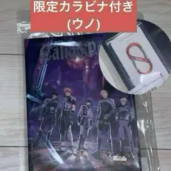 Nashiko様 リクエスト 3点 まとめ商品