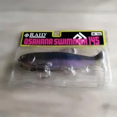 2025年最新】RAID JAPAN ルアー・フライの人気アイテム - メルカリ