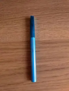 dejavu 密着 アイライナー 極細 クリームペンシル ダークブラウン