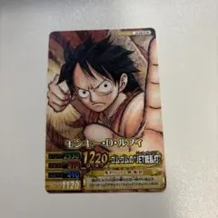 ワンピース　ワンピーベリーマッチダブル　ルフィ