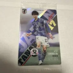 新品・ 미개봉 サッカー日本代表カード 田中碧 ツインウエハース2025年