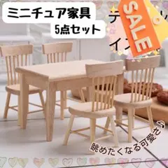 Item thumbnail for item 939e2a8a-8a4f-4d47-92bf-e15e3597079b