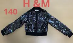 H&M スパンコール ジャケット ブラック 140