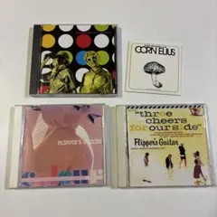 2025年最新】フリッパーズギター レコードの人気アイテム - メルカリ