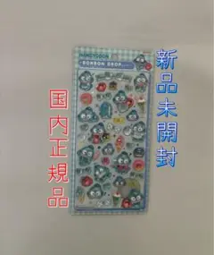 ボンボンドロップ　シール　【ハンギョドン】　新品未開封　正規品