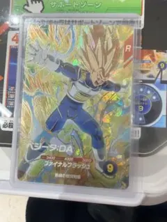 ドラゴンボールスーパーダイバーズ GDR SDV7-051 ベジータ：DA