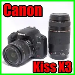 ❤即購入1000円OFF❤Canon Kiss X3 手振れ補正 ⁺ 望遠レンズ 2025年最新】eos kiss x3 望遠レンズの人気アイテム - メルカリ