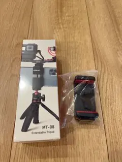 Ulanzi MT-08 Extendable Tripod