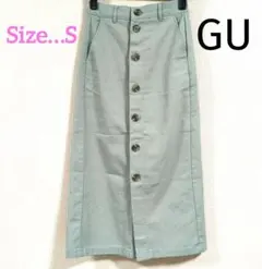 【新品】前ボタン開き タイトスカート 色エメラルドグリーン サイズ S