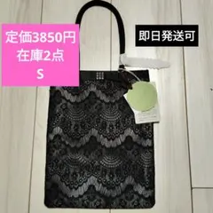 Item thumbnail for item 5e33ff87-70c4-459a-83ed-456320370f93