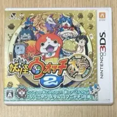 妖怪ウォッチ 初代 元祖 本家 3本セット データあり 3DS - メルカリ