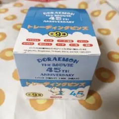 映画ドラえもんの世界展 限定 グッズ ピンズ 全9種 コンプリート セット
