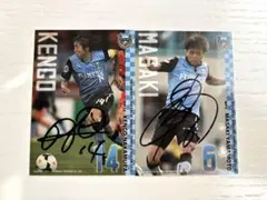 2026年最新】中村憲剛 サインの人気アイテム - メルカリ