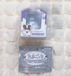 たまごっち ケーキチャームコレクション みみっち