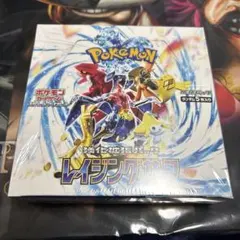 Item thumbnail for item 7c007724-c5e5-420d-94ea-5196270e30e0