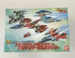 2026年最新】GEAR戦士電童の人気アイテム - メルカリ