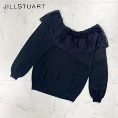 美品 JILLSTUART オフショルダーレースニット 黒 サイズM*FD258