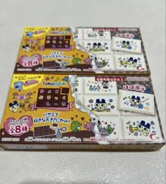 【大人気】ちょこぶろっくしーる　たまごっち2個セット