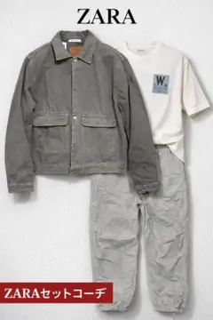 未使用 タグ付 ZARA メンズ3点セット ジャケットL 春秋　セットコーデ