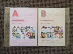 【中古冊子】drapコミックスフェア2025＊マンガ冊子2種セット